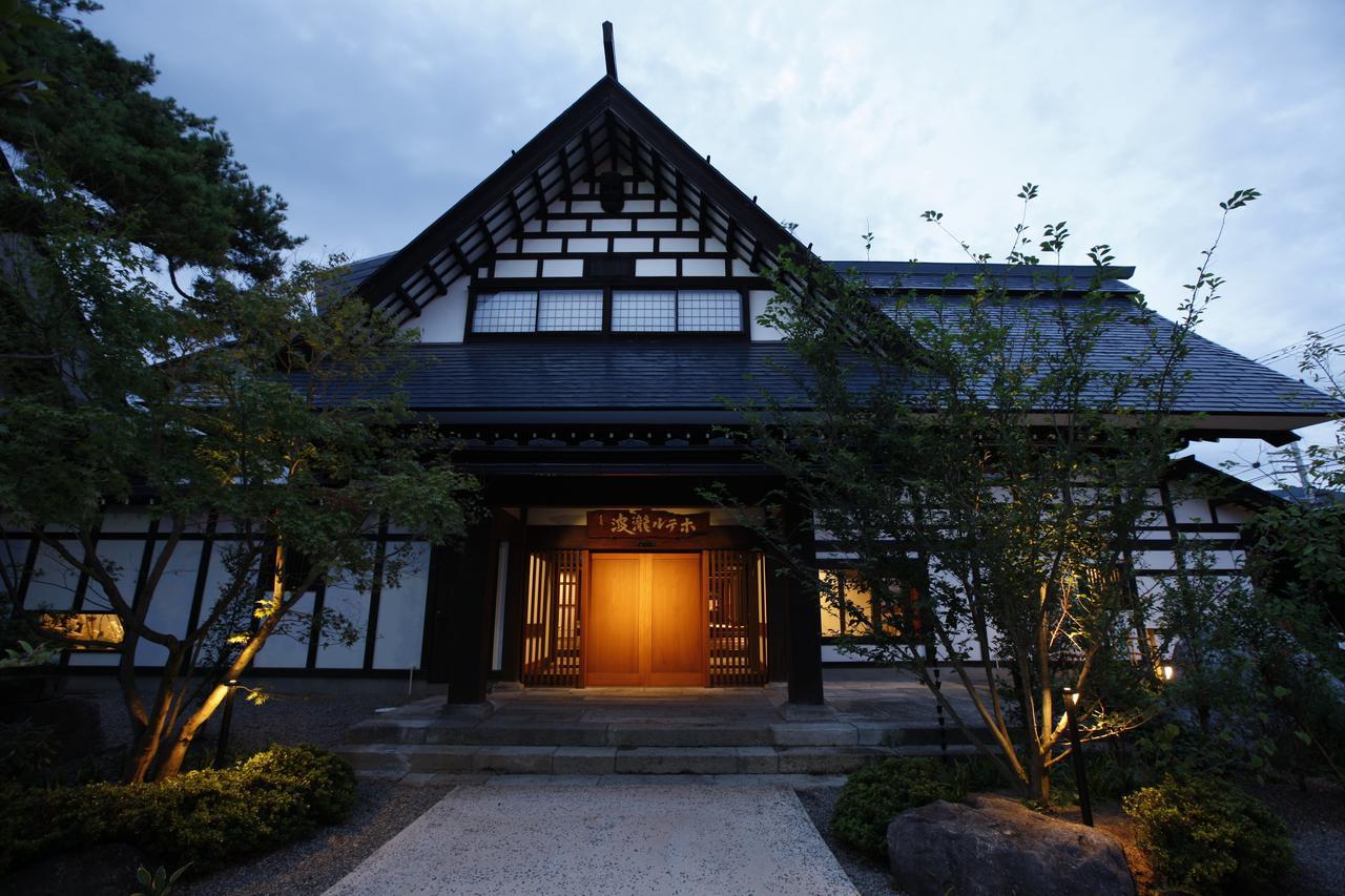 Yamagata The Takinami Otel Nanyo Dış mekan fotoğraf