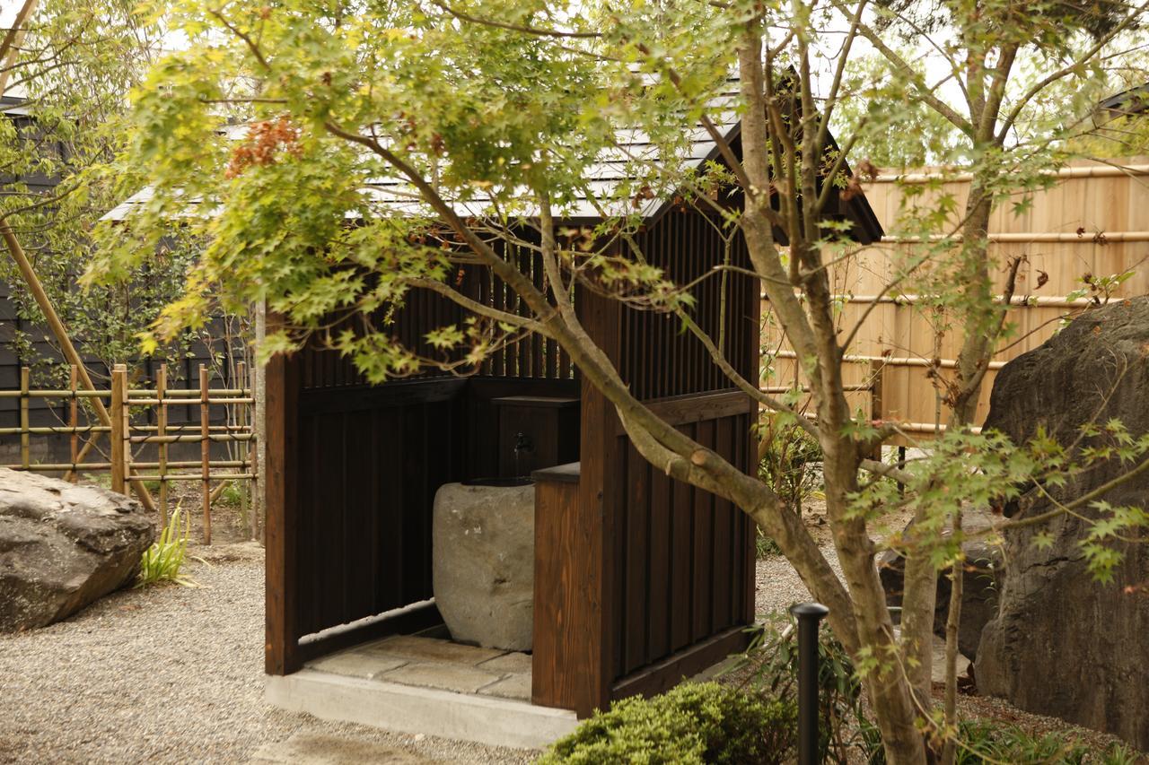 Yamagata The Takinami Otel Nanyo Dış mekan fotoğraf
